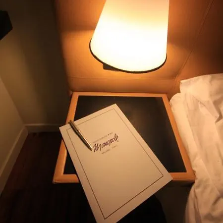 Monopole 米兰